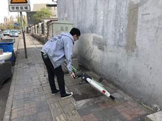 微信图片_20180412124919